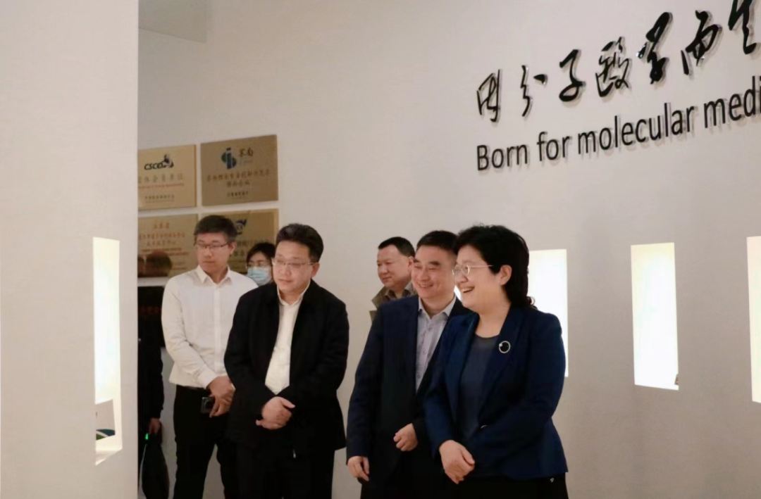 徐州市政府代表团莅临upay钱包官网生物调研指导
