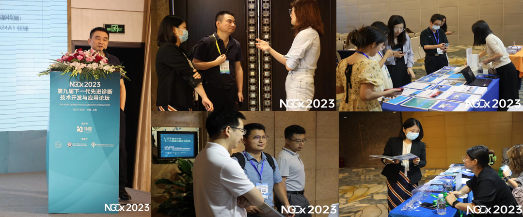 upay钱包官网生物CRIPSR产业技术及产品获众多潜在客户持续接触