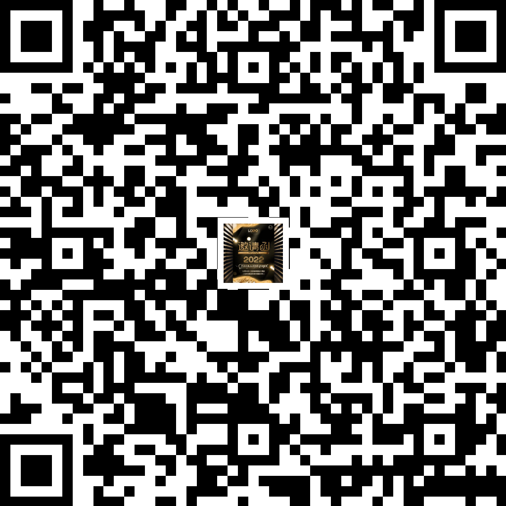 江苏upay钱包官网邀您参加2022年世界肿瘤早筛大会_二维码.png